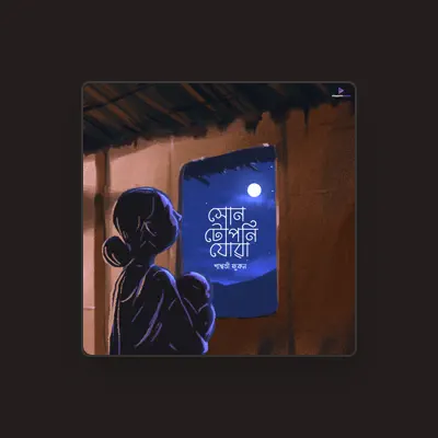 Listen to Shashwati Phukan, watch music videos, read bio, see tour dates & more!