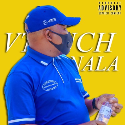 Vtouch Nala - Single