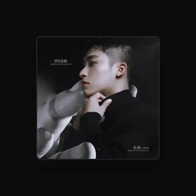 Listen to 張赫, watch music videos, read bio, see tour dates & more!