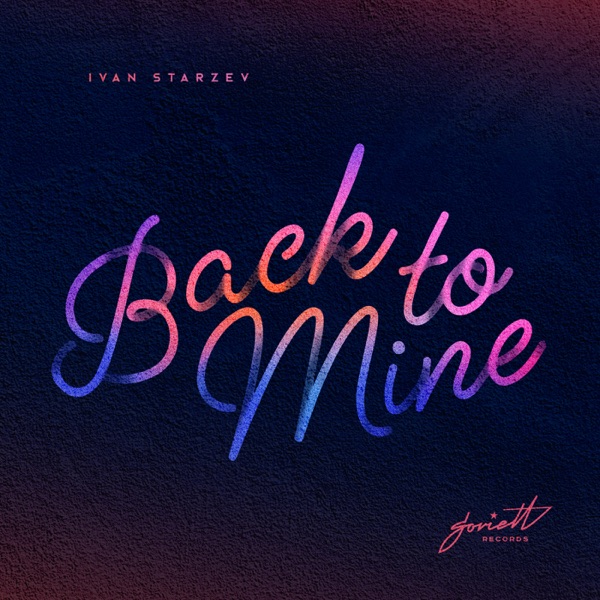 Back to Mine - Single