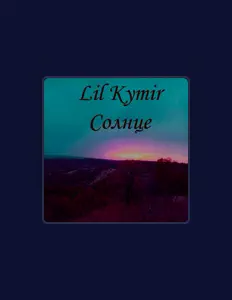 Listen to Lil kymir, watch music videos, read bio, see tour dates & more!