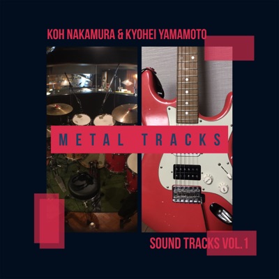 山本恭平 Lyrics Playlists Videos Shazam