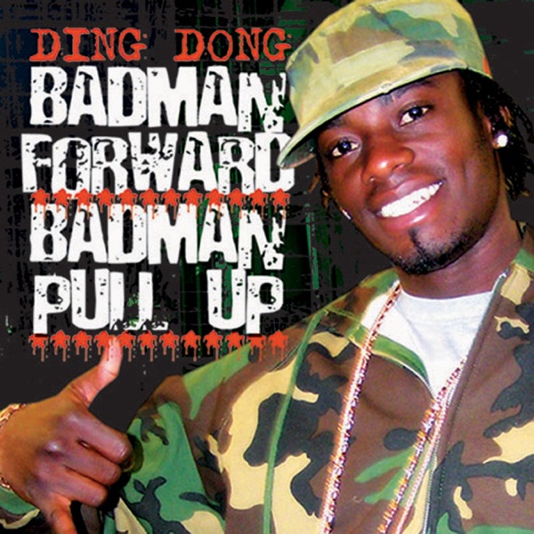 Ding Dong Cha Cha Bwoy Lyrics