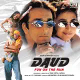 Remo Fernandes - Daud