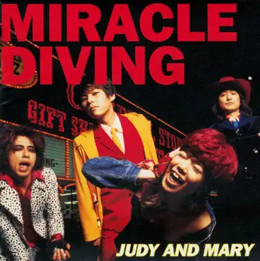 Power of Love - JUDY AND MARY: Song Lyrics, Music Videos & Concerts