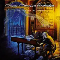 Siberian Orchestra