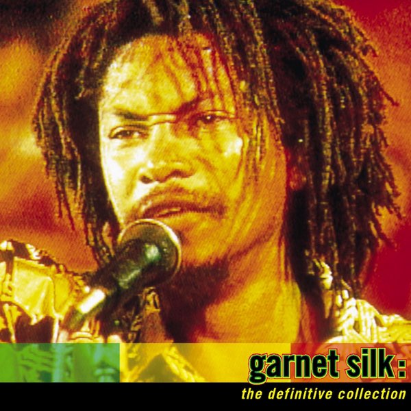 レア盤☆REGGAE　７インチ　GARNETT SILK　COMPLAINT Garnet Silk – Complaint – Vinyl (7