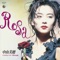Rosa - EP