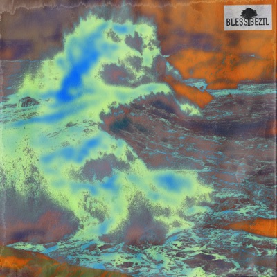 Цунами - Single