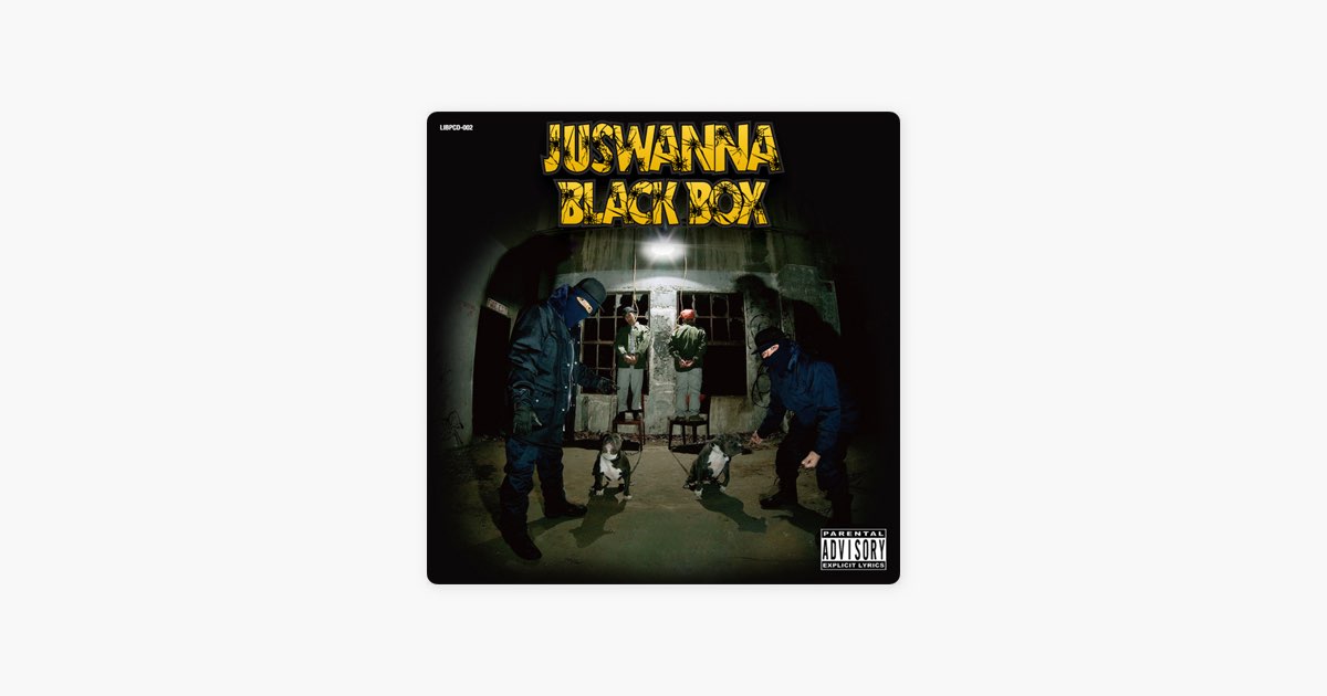 Black Box - JUSWANNAのアルバム - Apple Music