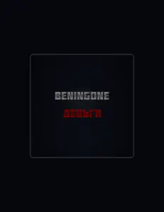 Poslechněte si interpreta BENINGONE, sledujte hudební videa, přečtěte si životopis, podívejte se na data turné a další informace.