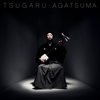 Tsugaru - Hiromitsu Agatsuma