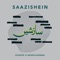 Saazishein (feat. Natasha Noorani) - KiliHippie lyrics