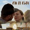 En Ti Esta (Rap Reggae Version) - ELEMENTO DUAL lyrics