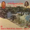 Wadih Al Safi - Ma Btizkiri