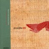 Sound Sniper in Sri-Lanka cover art
