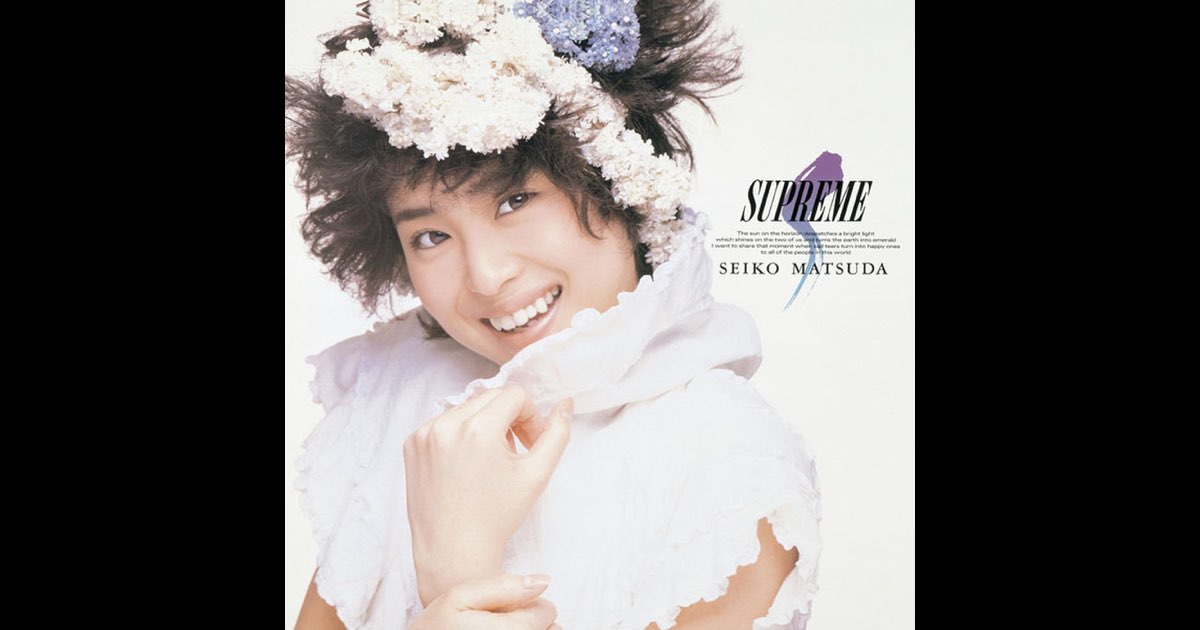 4988009524061;【CD/SONY初期3200円盤/箱帯】松田聖子 / SUPREME