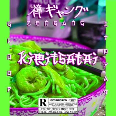 Kiritsataï (feat. Gloop & Itopak) - Single