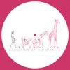 Evolution of the Giraffe (Album Sampler) - EP