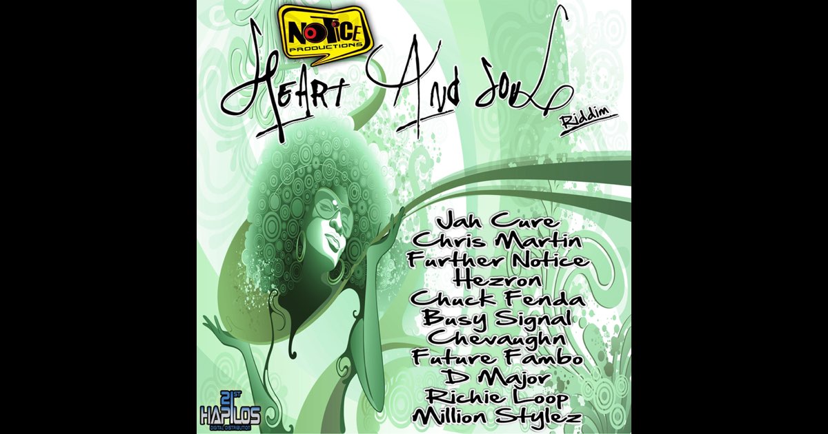 Heart & Soul Riddim 2枚セット　レゲエ　レコード　183 Heart & Soul Riddim 2枚セット レゲエ レコード 183（SOUL R&B