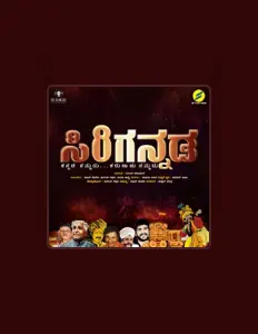 聆聽 Ajith Keshava、觀看音樂影片、閱讀小傳、查看巡演日期等！