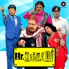 Mr. Kabaadi