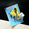 Intersecting Planes - EP