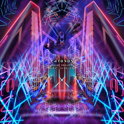 False Reality (feat. Saenabi) - Single