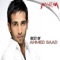 Sa'alt Nafsy Keteer - Ahmed Saad lyrics