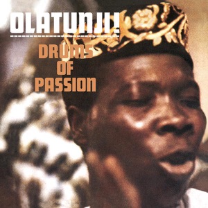 Odun De! Odun De! (Aw Dun Day! Aw Dun Day!)