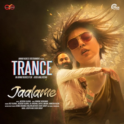 Jaalame (From "Trance") - Single