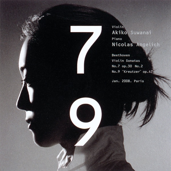 Beethoven: Violin Sonatas Nos.7 & 9 (Bonus Track Version)