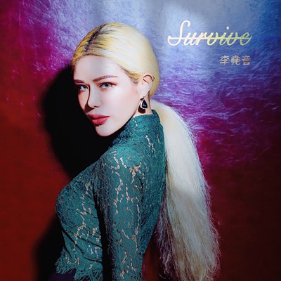 Survive - Single