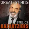 Stelios Kazantzides - O Psaras