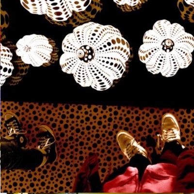 Funq Muzik Volume 2 (2017)