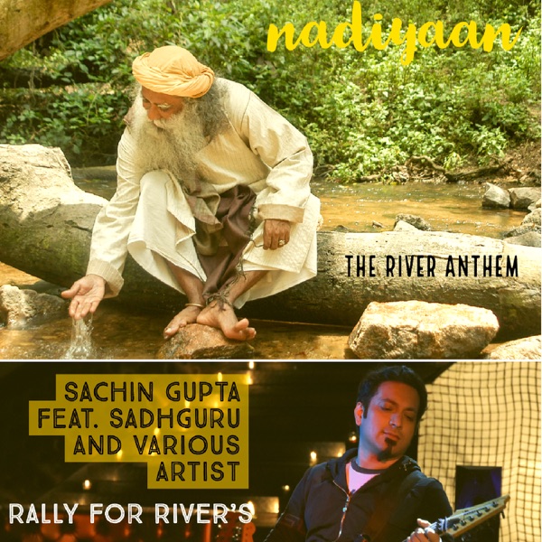Nadiyaan