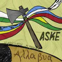 Agapi — Alla Bua