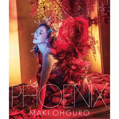 Maki Ohguro - Shazam