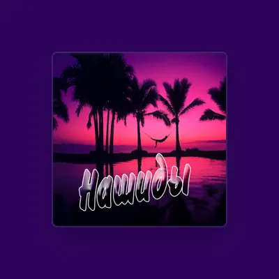 Listen to Мухаммад Аль Хусайн, watch music videos, read bio, see tour dates & more!
