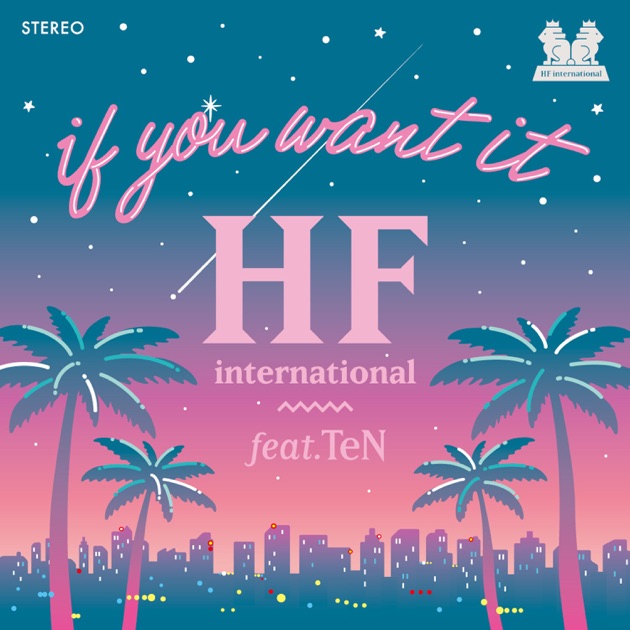 Niteflyte - If You Want It - YouTube