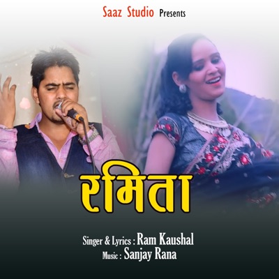 Ramita - Single