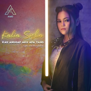 Chord Gitar Summertime (Kentrung Version) - Kalia Siska