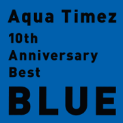 Velonica - Aqua Timez