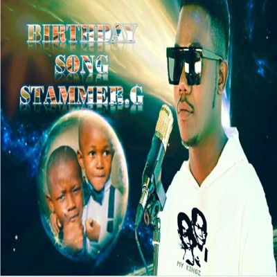 Birthday Song - Single