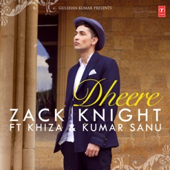 DHEERE cover art