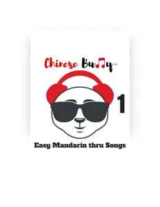 Dengarkan Chinese Buddy, tonton video musik, baca bio, lihat tanggal tur & lainnya!