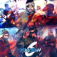 Youleuh 6 (feat. Sysa, Kamikaz, Djiha, Elams & Tipik) - Single - Dika