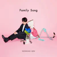 Family Song — Gen Hoshino