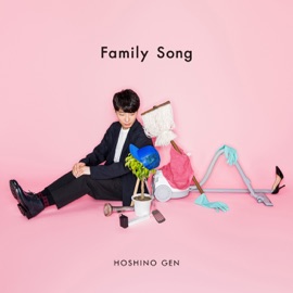 Family Song Gen Hoshino