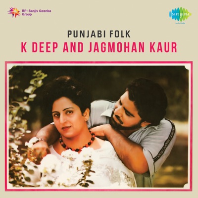 Punjabi Folk - EP